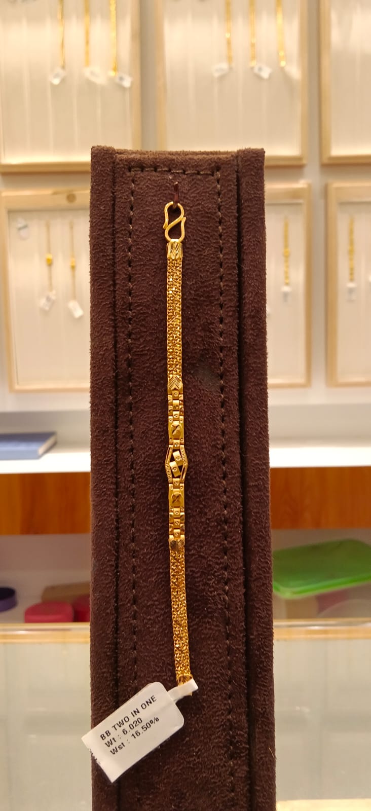 Baby Bracelet